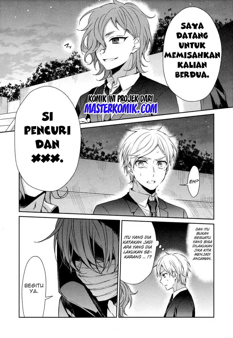 Sachi-iro No One Room Chapter 32