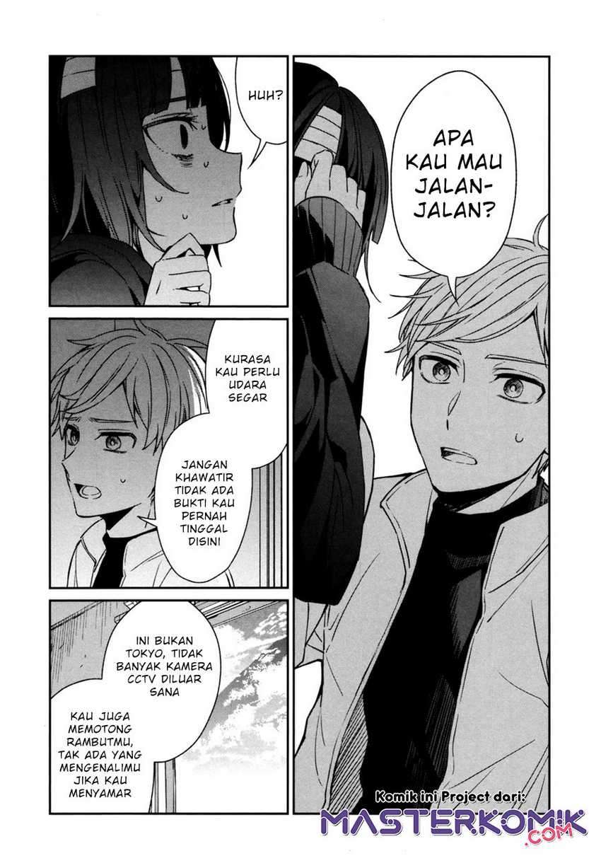 Sachi-iro No One Room Chapter 40