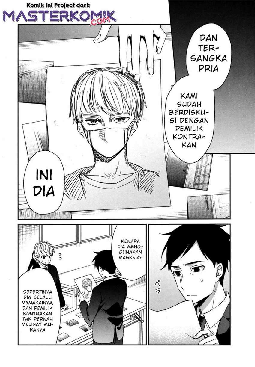 Sachi-iro No One Room Chapter 40