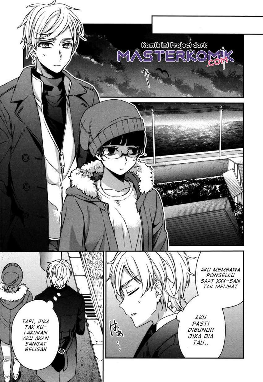 Sachi-iro No One Room Chapter 41