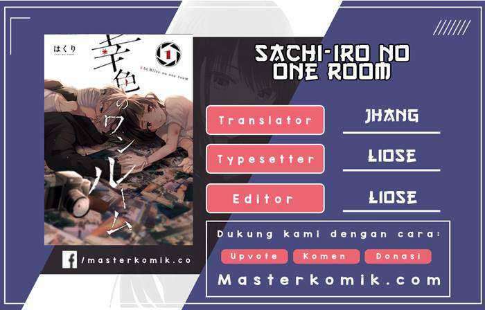 Sachi-iro No One Room Chapter 43