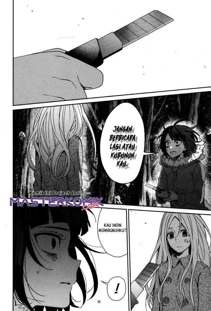 Sachi-iro No One Room Chapter 43