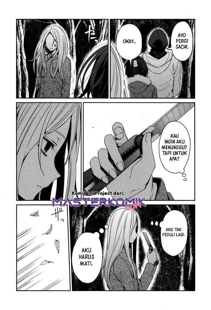 Sachi-iro No One Room Chapter 43