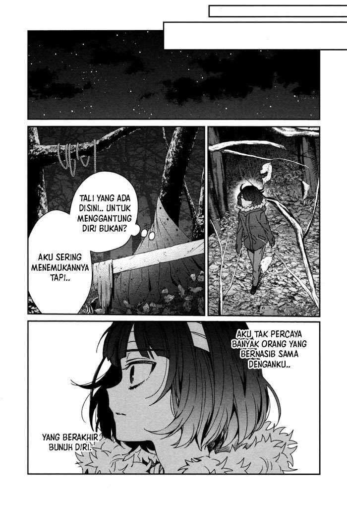 Sachi-iro No One Room Chapter 43