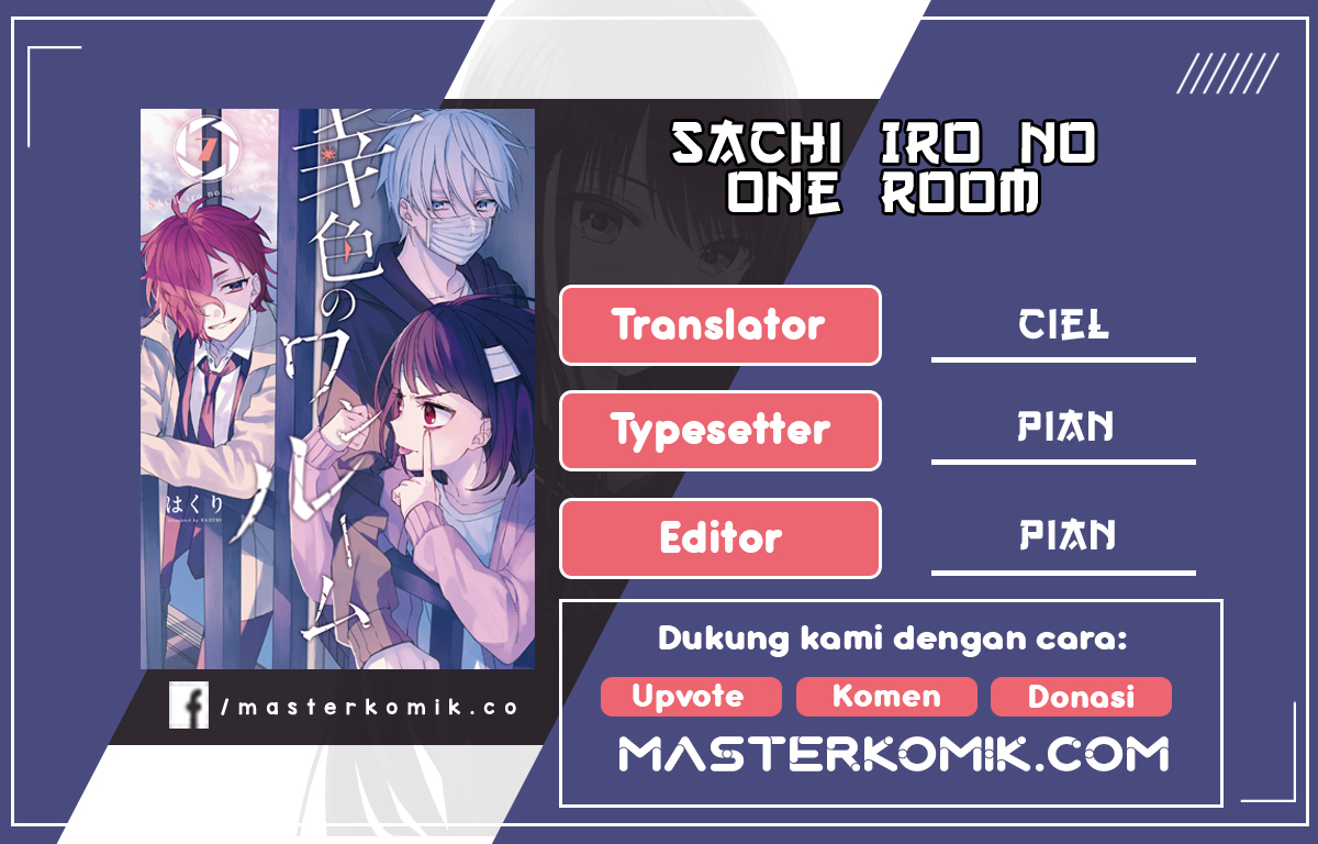 Sachi-iro No One Room Chapter 48