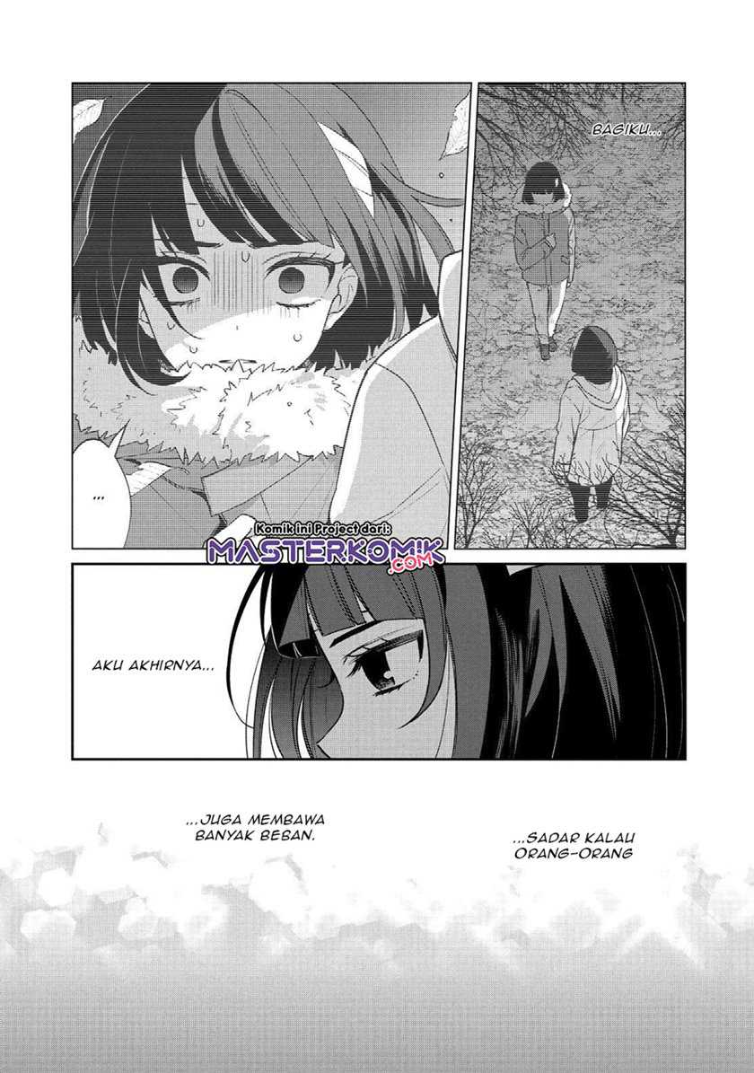 Sachi-iro No One Room Chapter 50