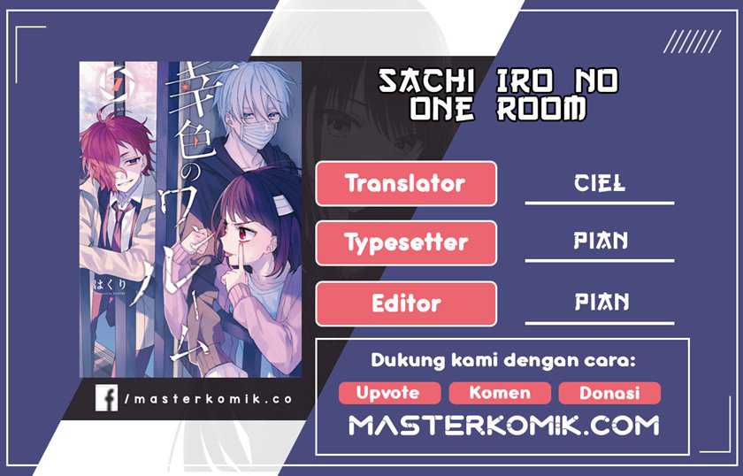 Sachi-iro No One Room Chapter 50