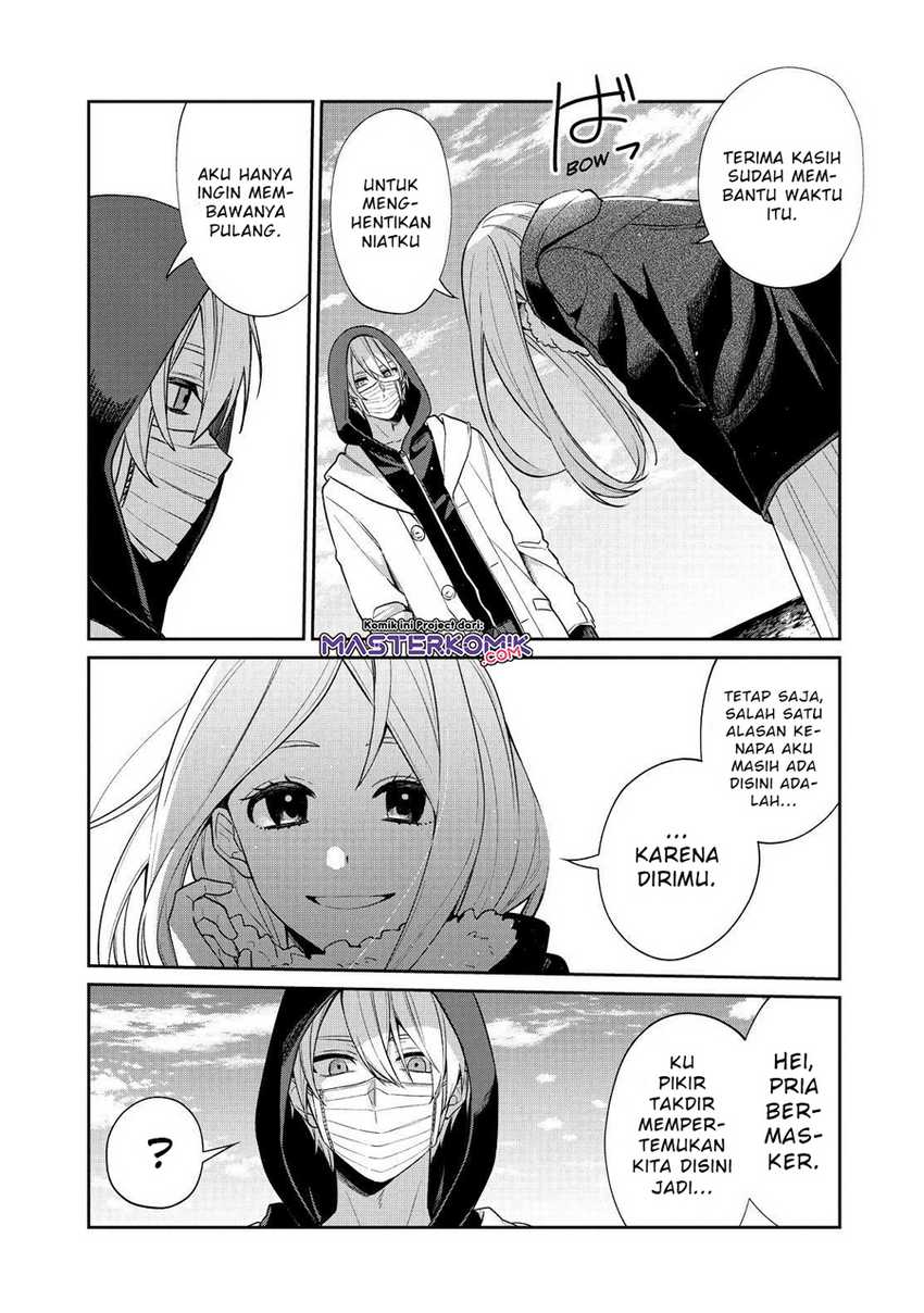 Sachi-iro No One Room Chapter 51