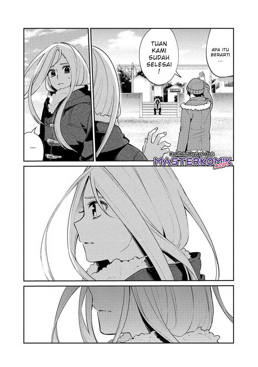 Sachi-iro No One Room Chapter 51