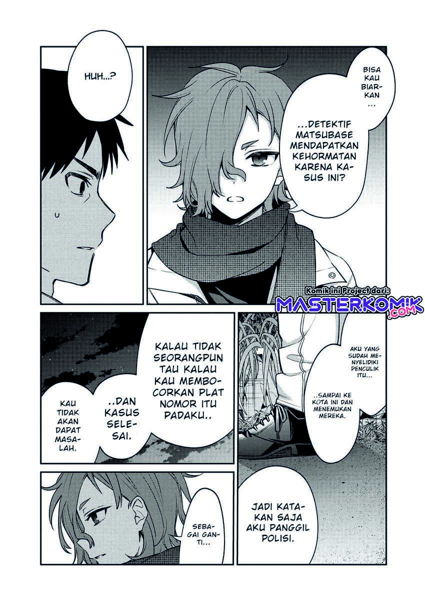 Sachi-iro No One Room Chapter 53