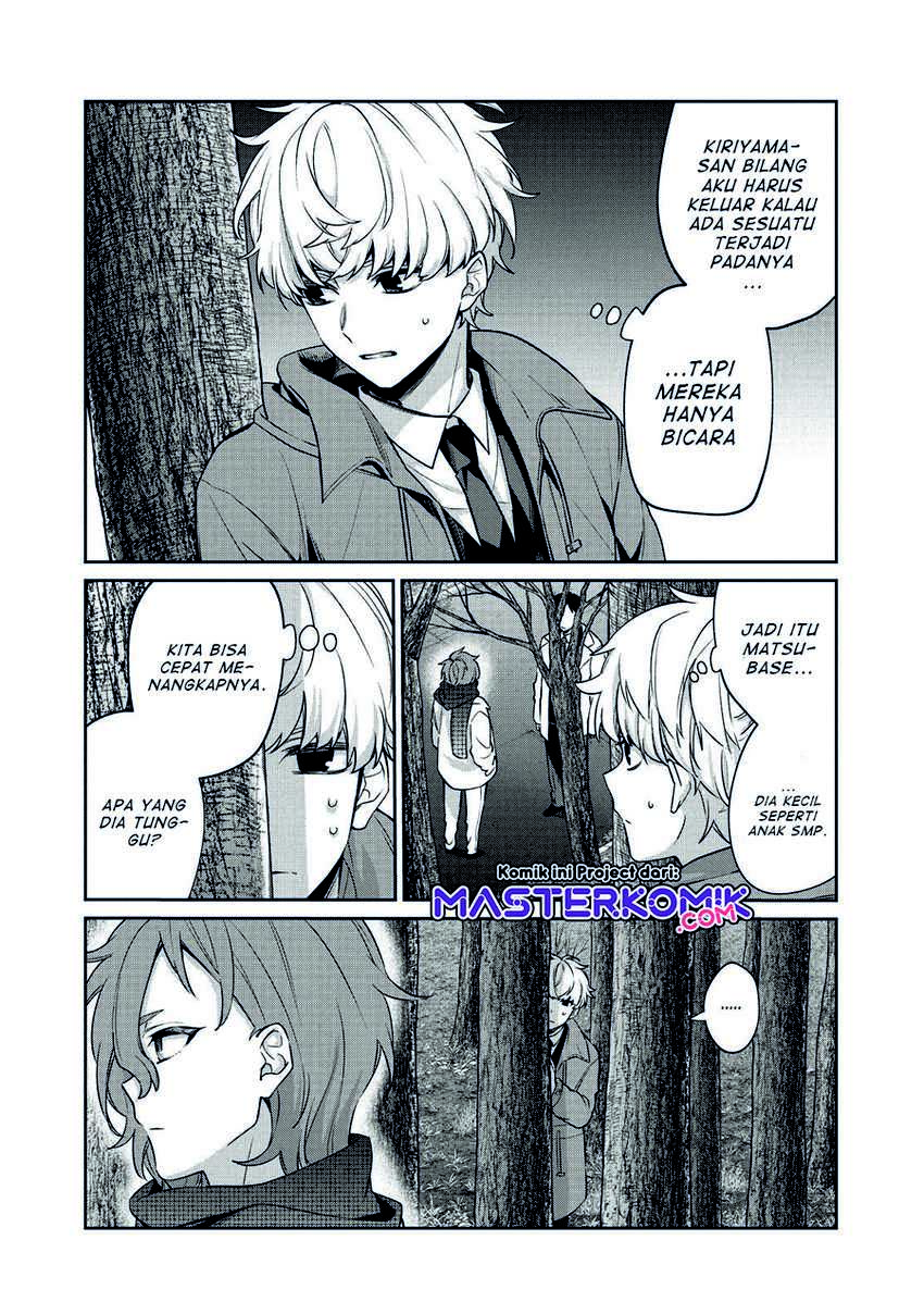 Sachi-iro No One Room Chapter 53