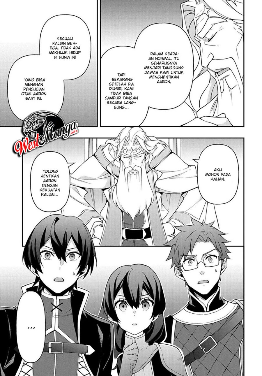 Tensei Kizoku No Isekai Boukenroku Chapter 26