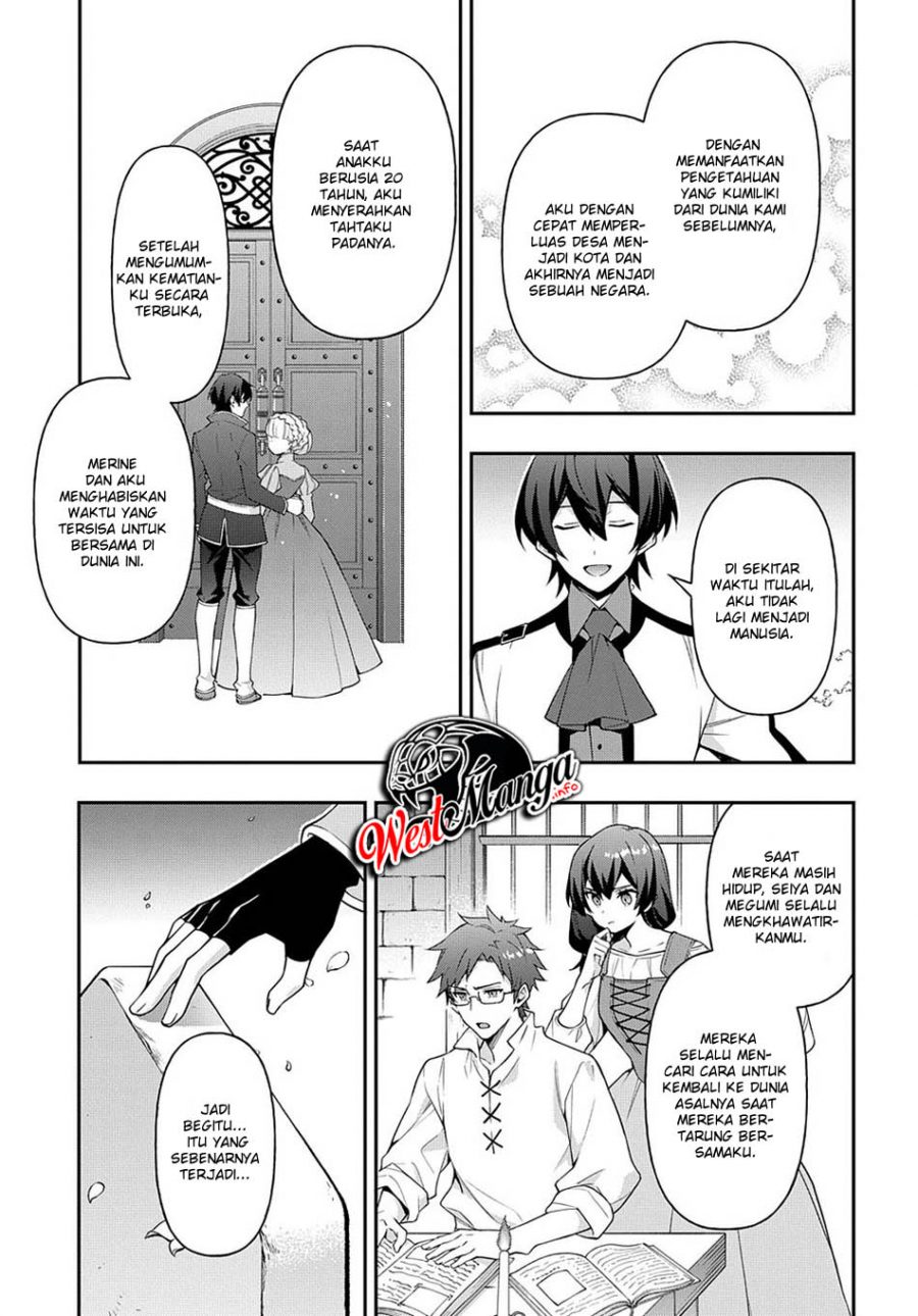 Tensei Kizoku No Isekai Boukenroku Chapter 26