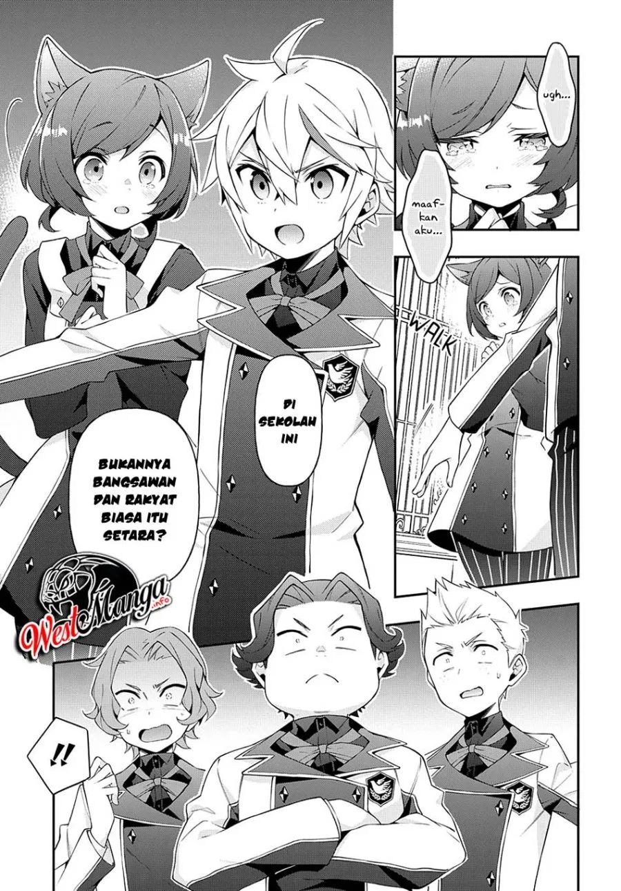 Tensei Kizoku No Isekai Boukenroku Chapter 27