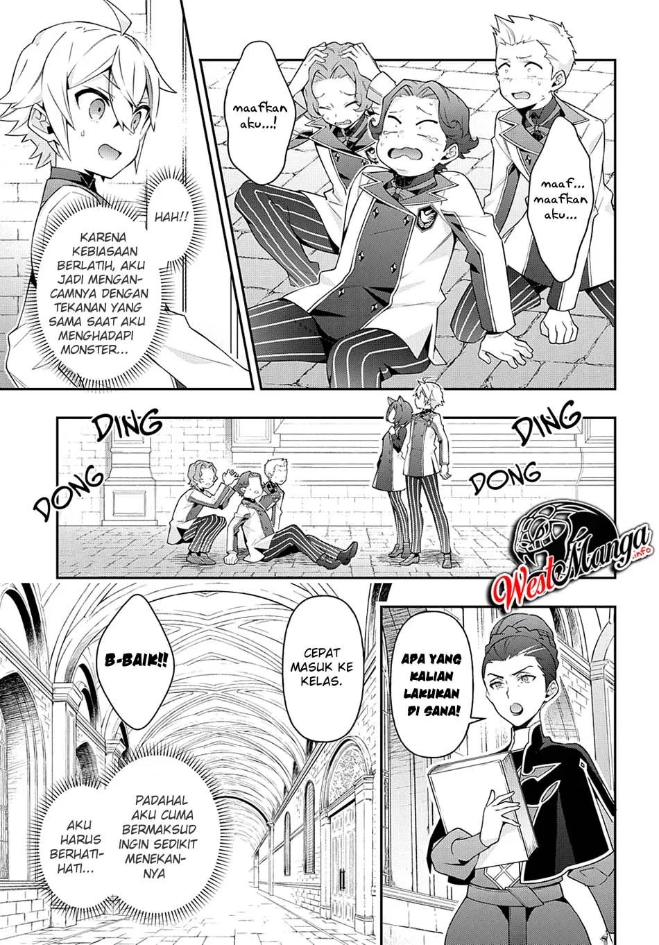 Tensei Kizoku No Isekai Boukenroku Chapter 27