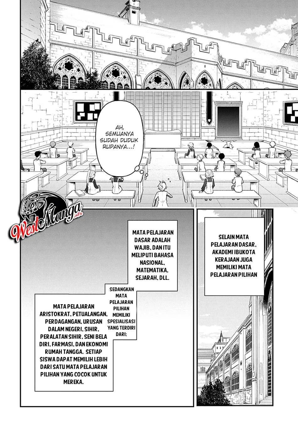 Tensei Kizoku No Isekai Boukenroku Chapter 27