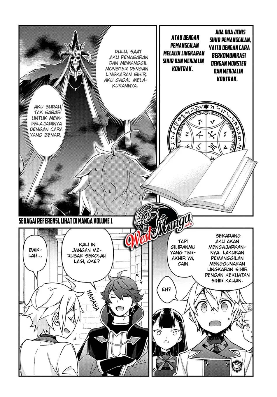 Tensei Kizoku No Isekai Boukenroku Chapter 27