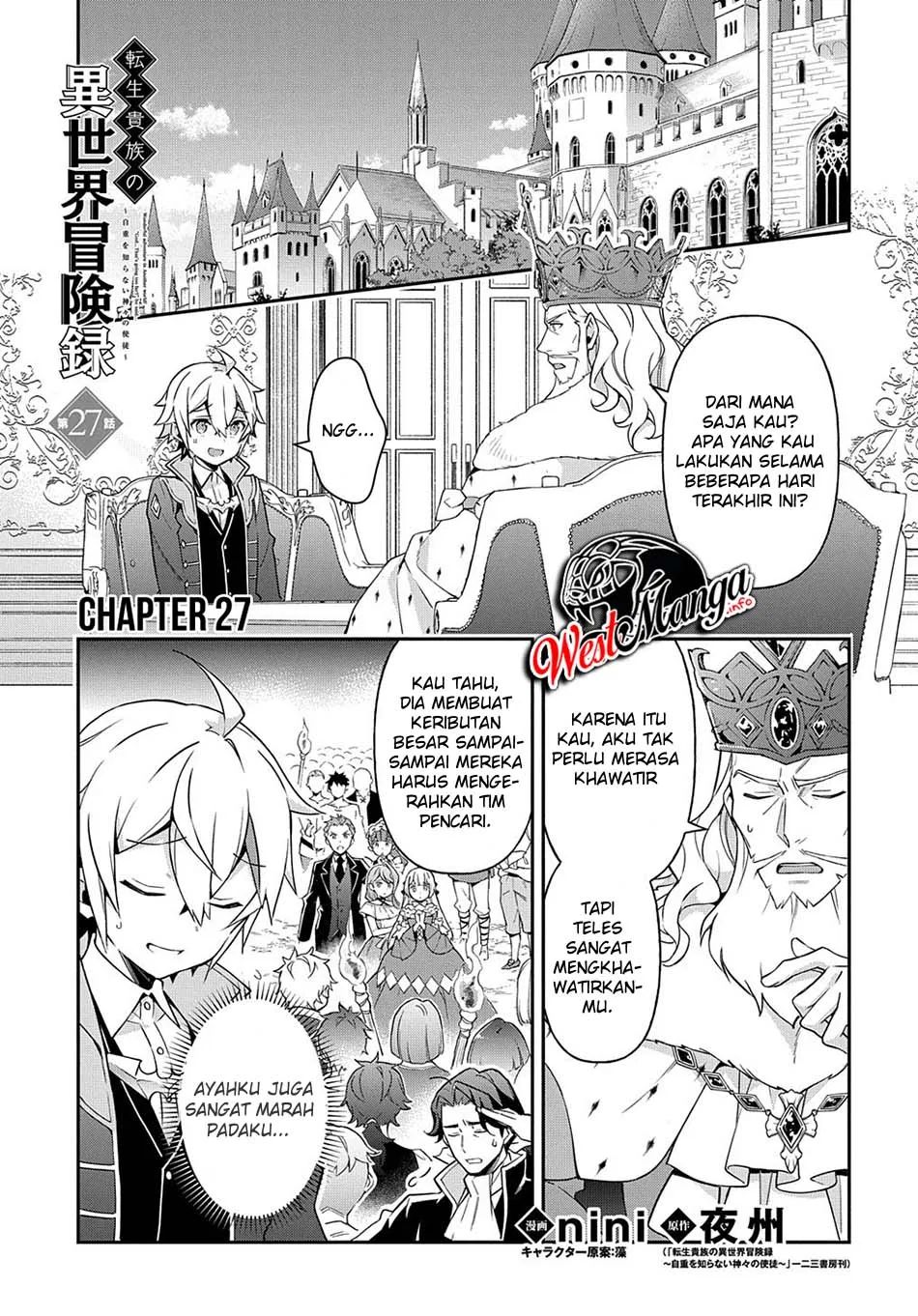 Tensei Kizoku No Isekai Boukenroku Chapter 27