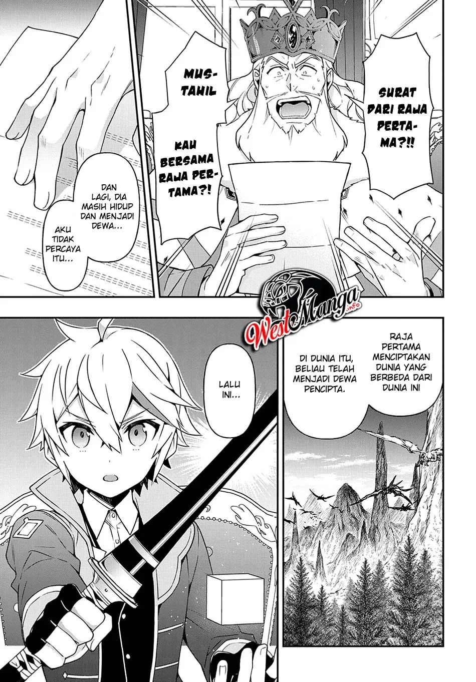 Tensei Kizoku No Isekai Boukenroku Chapter 27