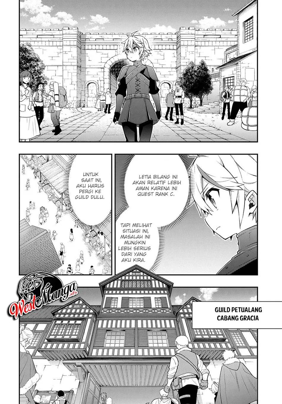 Tensei Kizoku No Isekai Boukenroku Chapter 29