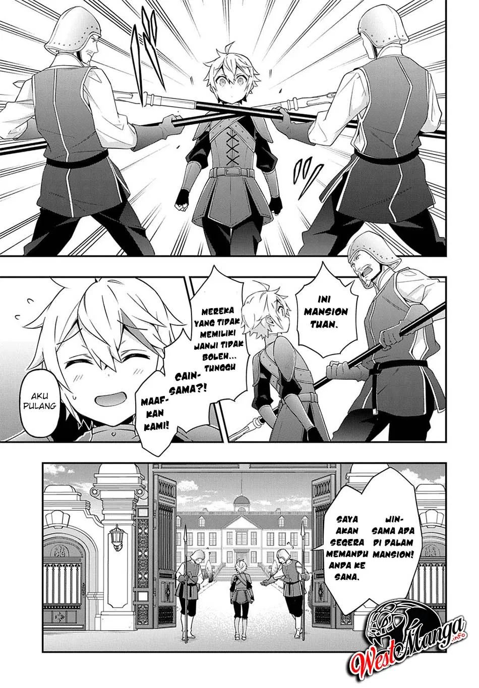 Tensei Kizoku No Isekai Boukenroku Chapter 29