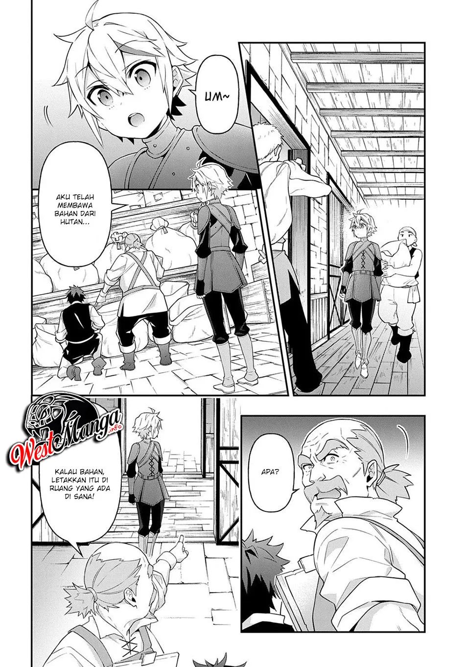 Tensei Kizoku No Isekai Boukenroku Chapter 30