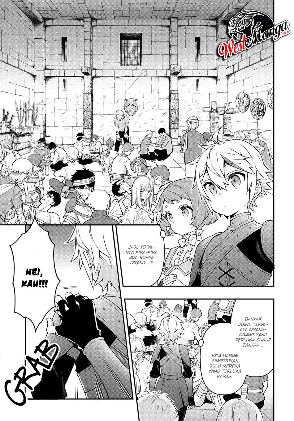 Tensei Kizoku No Isekai Boukenroku Chapter 30