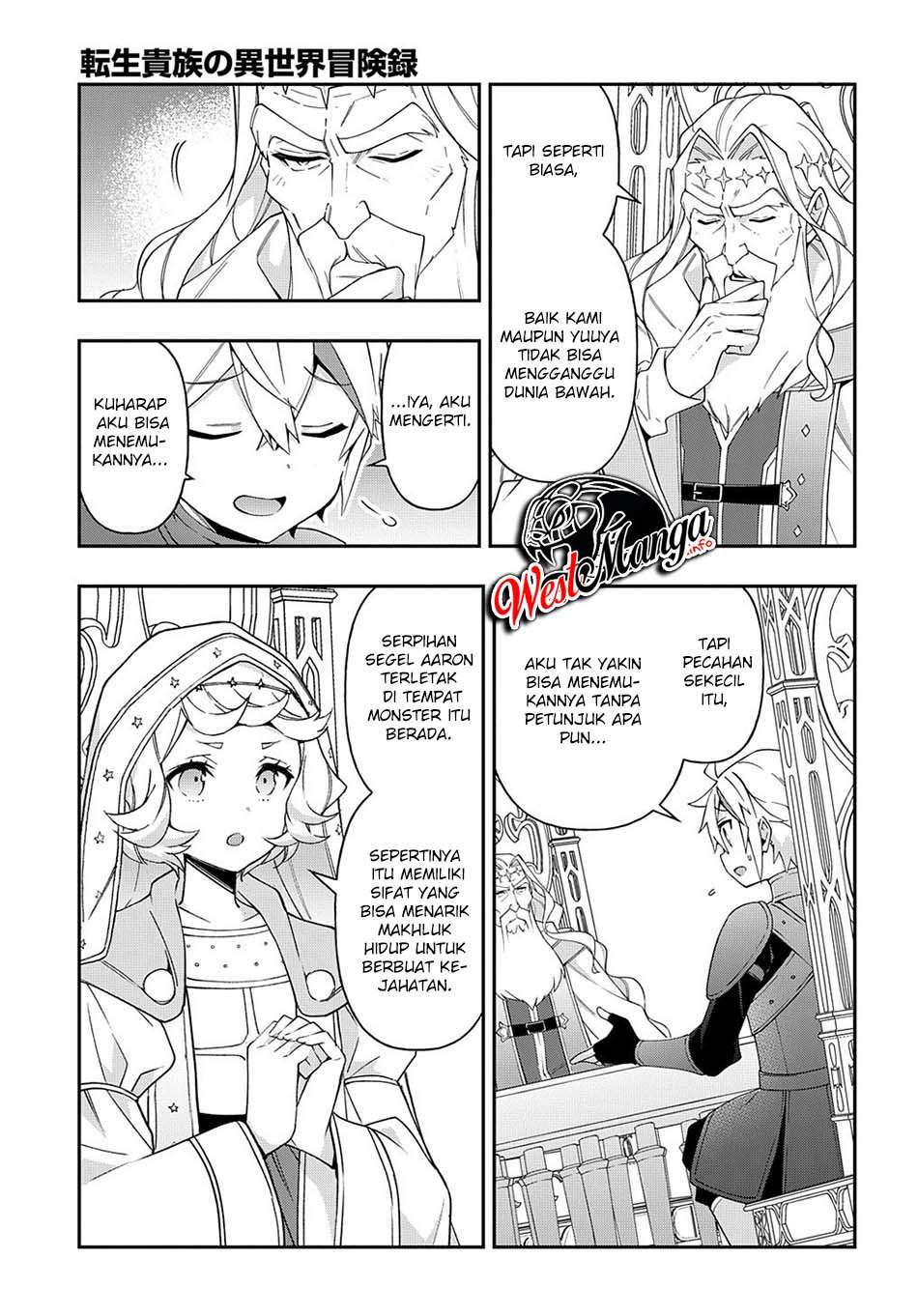 Tensei Kizoku No Isekai Boukenroku Chapter 32