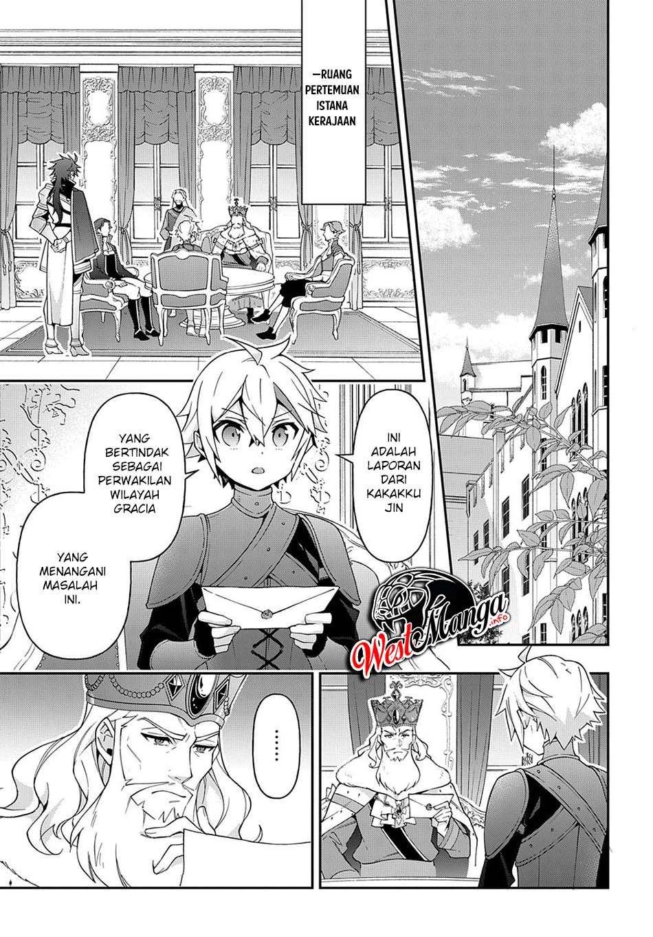 Tensei Kizoku No Isekai Boukenroku Chapter 32