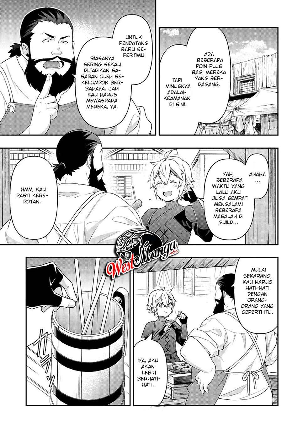 Tensei Kizoku No Isekai Boukenroku Chapter 33