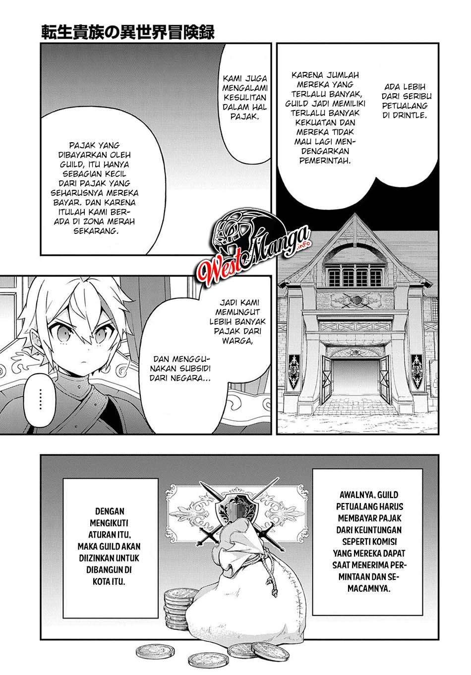 Tensei Kizoku No Isekai Boukenroku Chapter 33