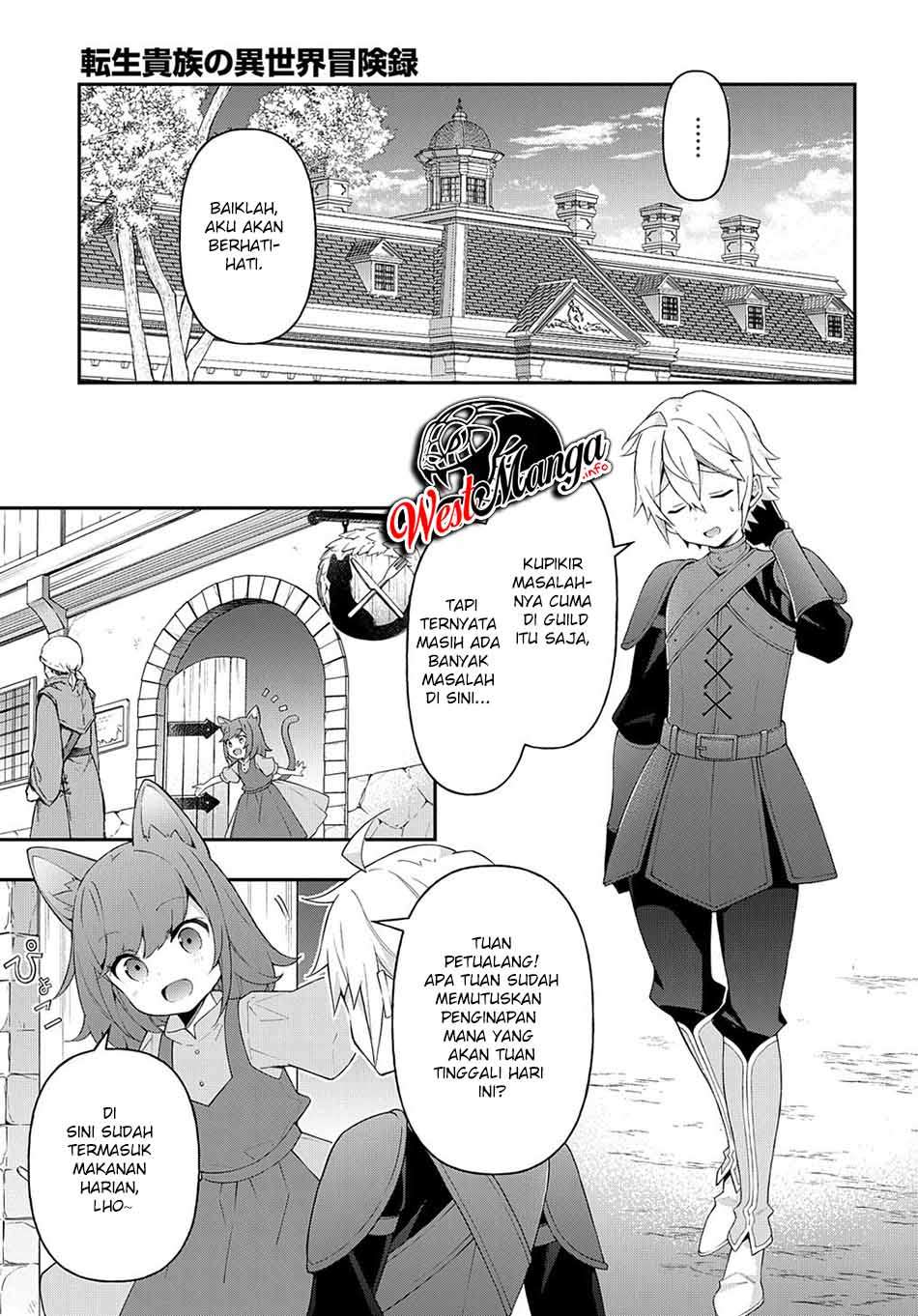 Tensei Kizoku No Isekai Boukenroku Chapter 33