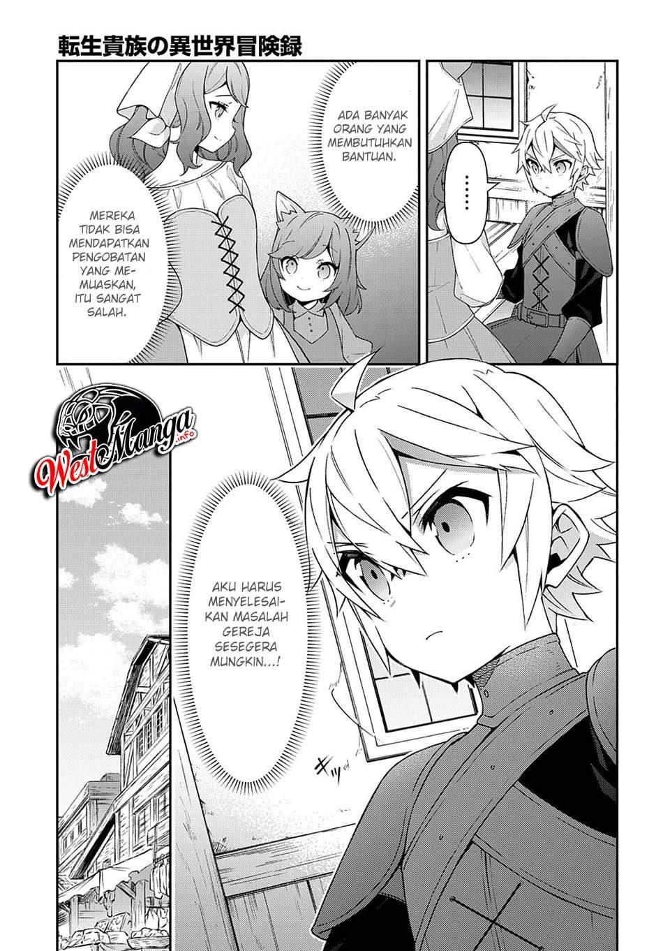 Tensei Kizoku No Isekai Boukenroku Chapter 35