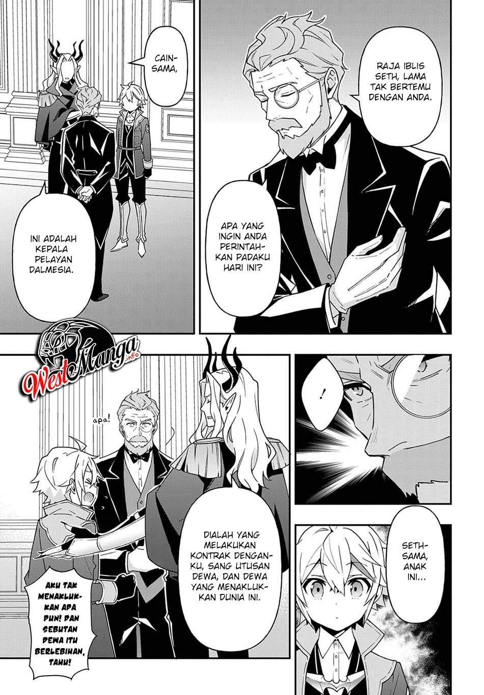 Tensei Kizoku No Isekai Boukenroku Chapter 37