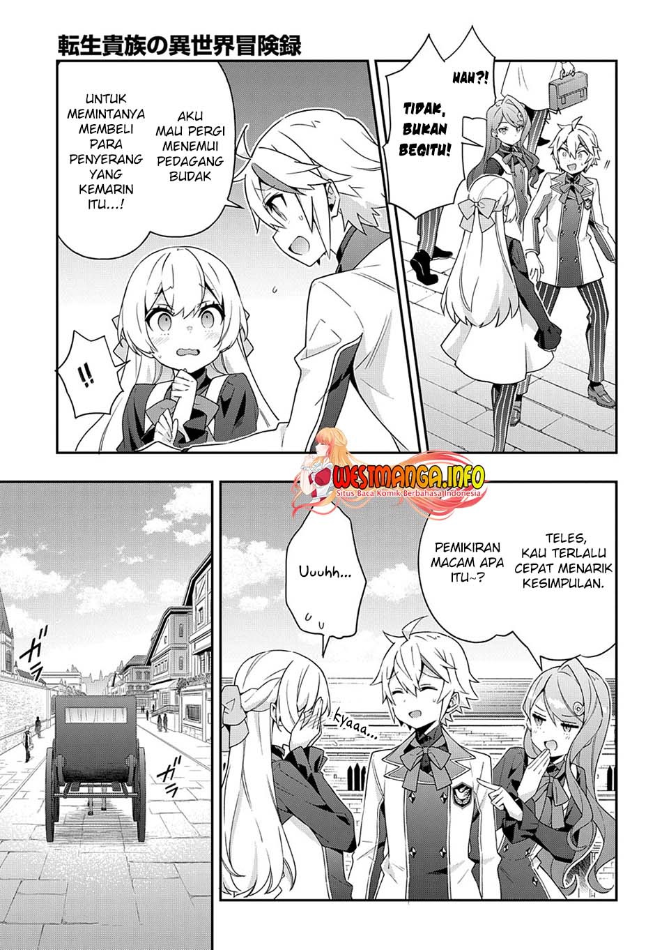 Tensei Kizoku No Isekai Boukenroku Chapter 39