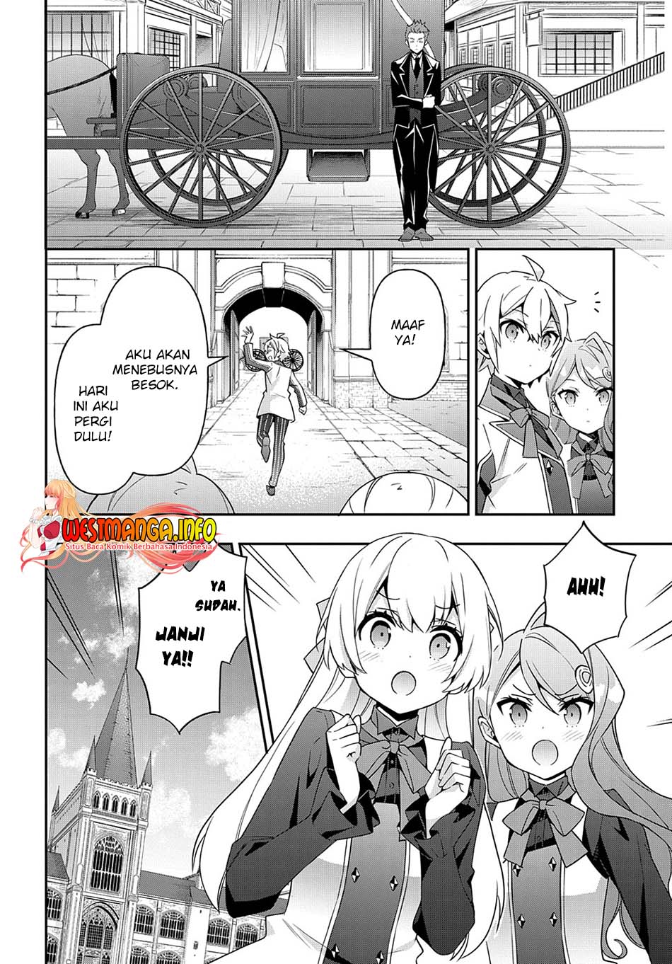 Tensei Kizoku No Isekai Boukenroku Chapter 39