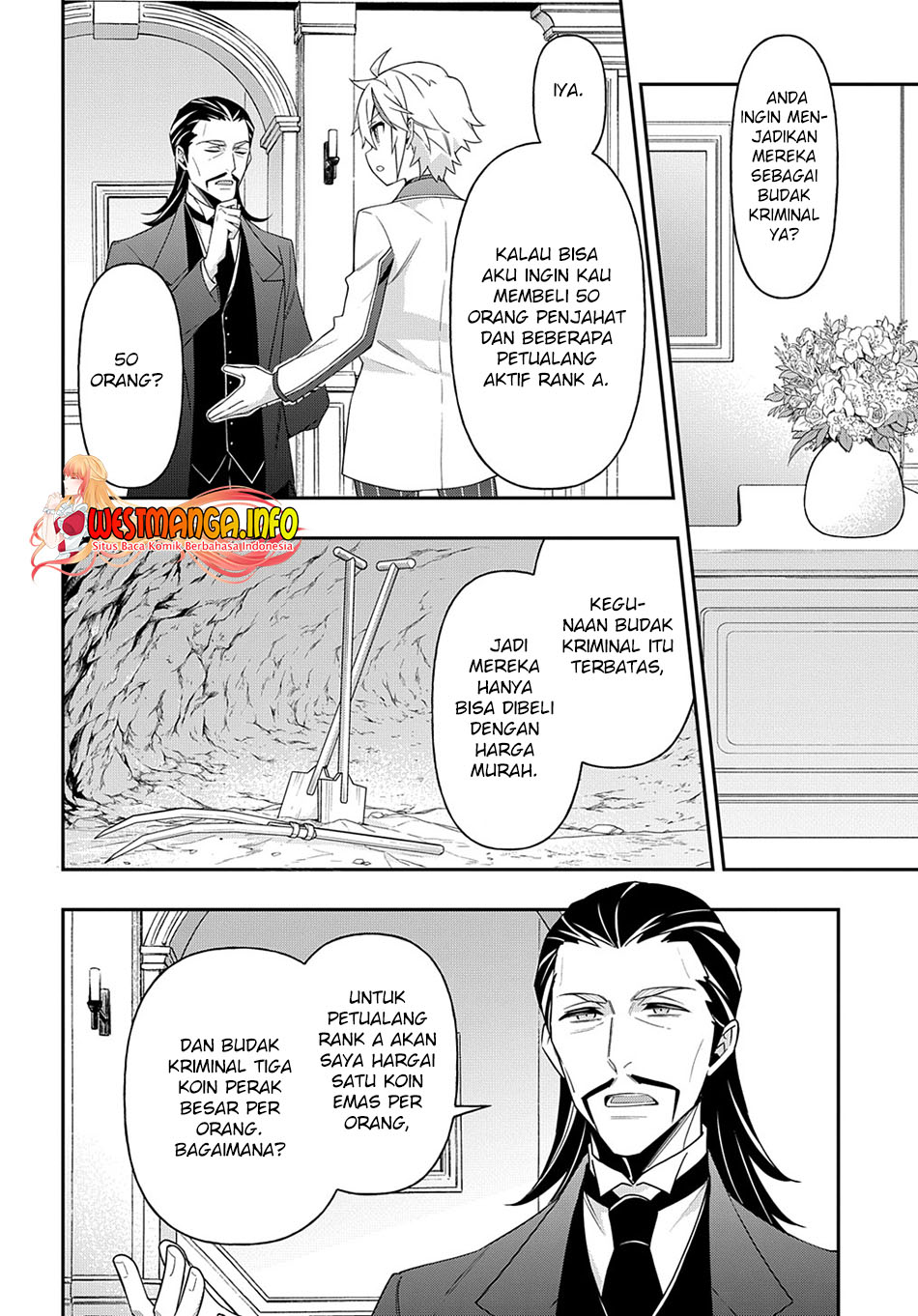 Tensei Kizoku No Isekai Boukenroku Chapter 39