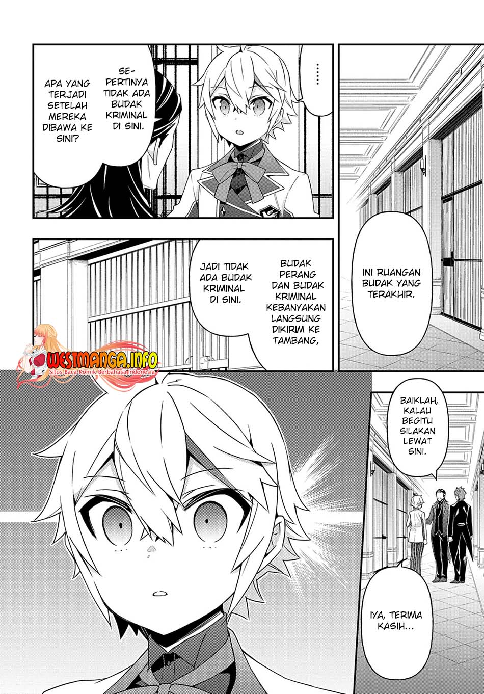 Tensei Kizoku No Isekai Boukenroku Chapter 39