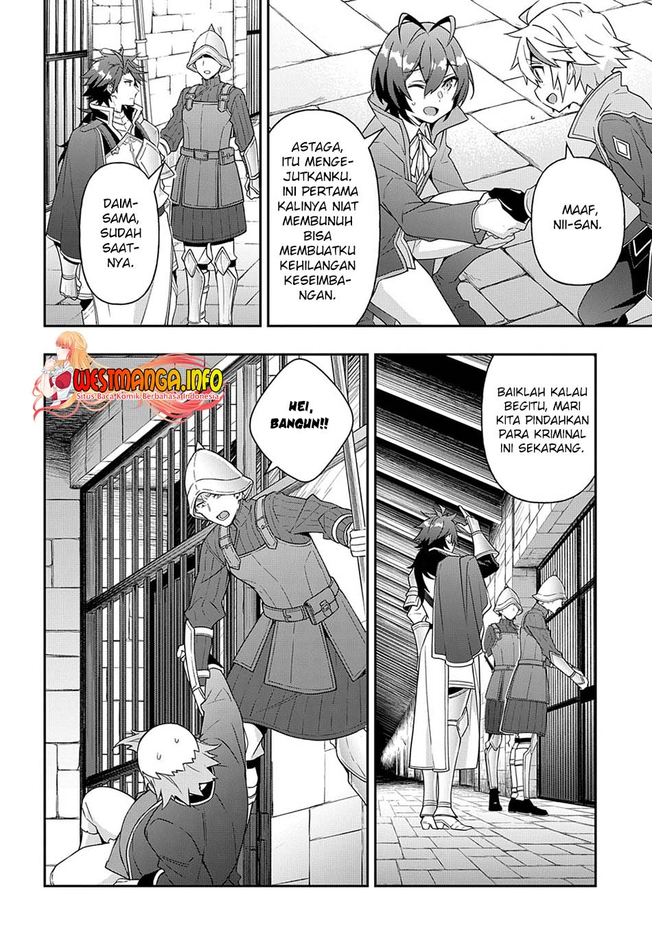 Tensei Kizoku No Isekai Boukenroku Chapter 40