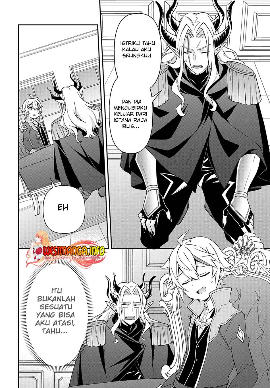 Tensei Kizoku No Isekai Boukenroku Chapter 40