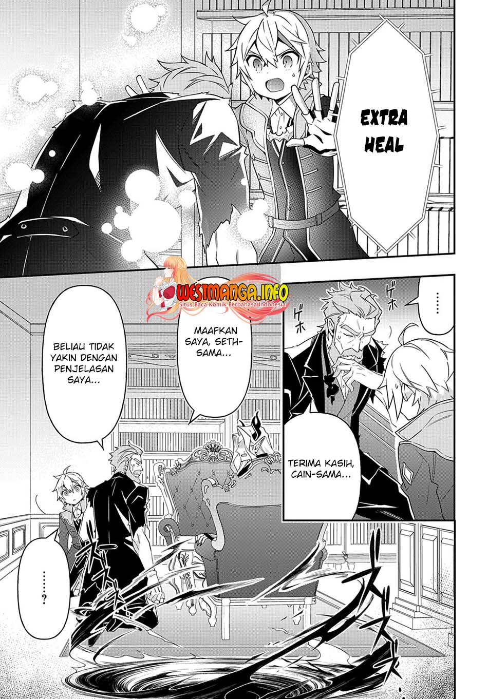 Tensei Kizoku No Isekai Boukenroku Chapter 41