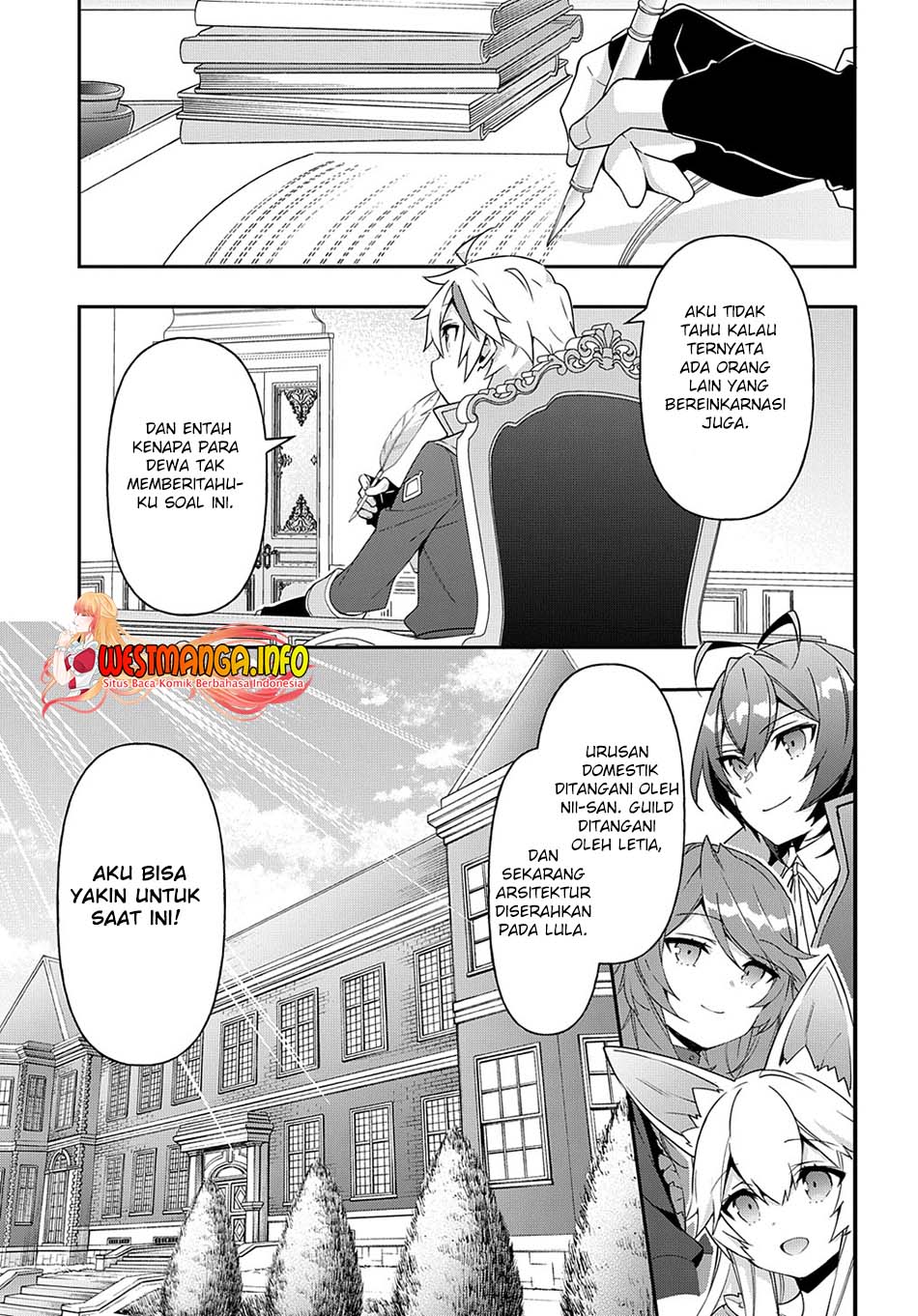 Tensei Kizoku No Isekai Boukenroku Chapter 41