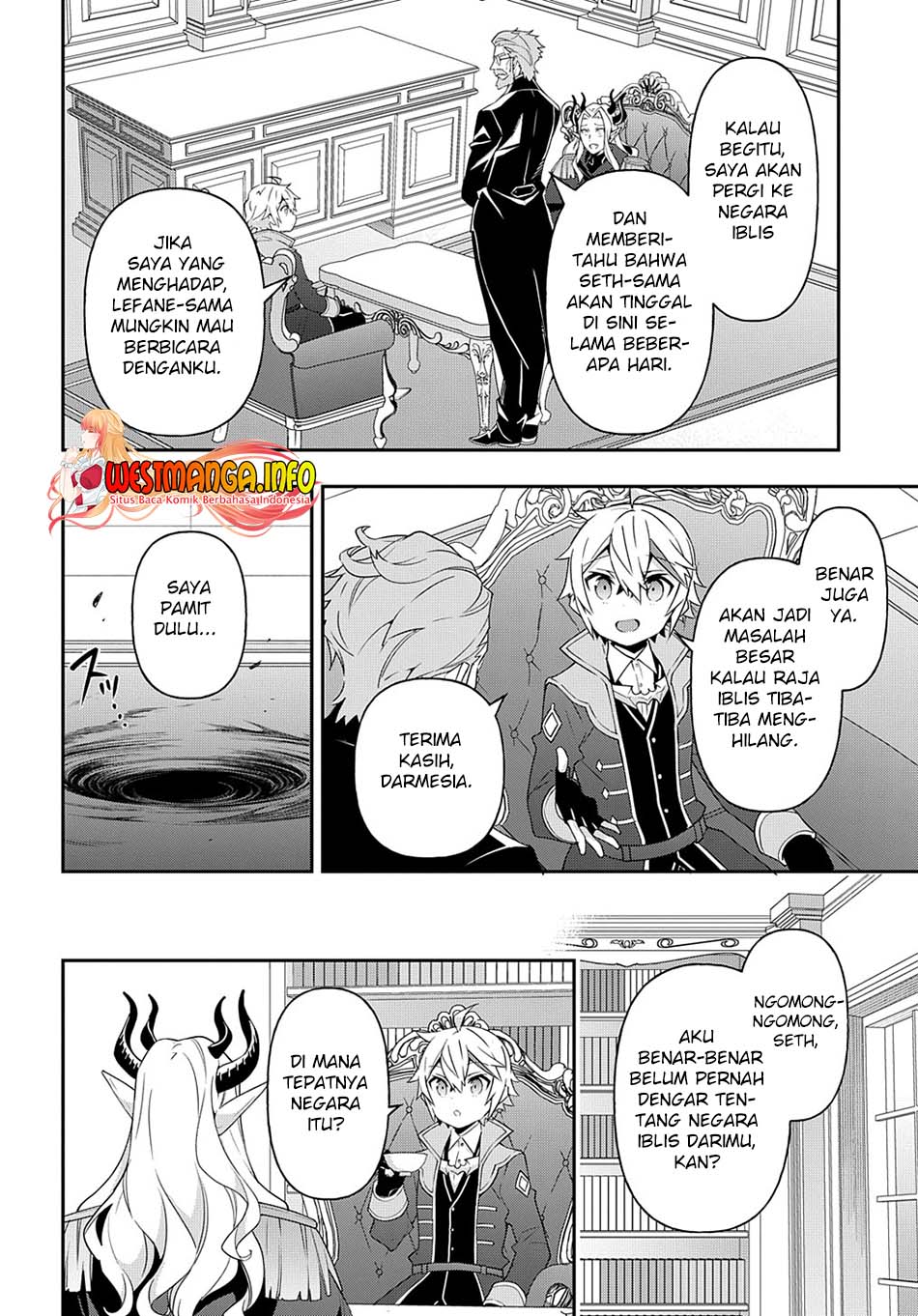 Tensei Kizoku No Isekai Boukenroku Chapter 41