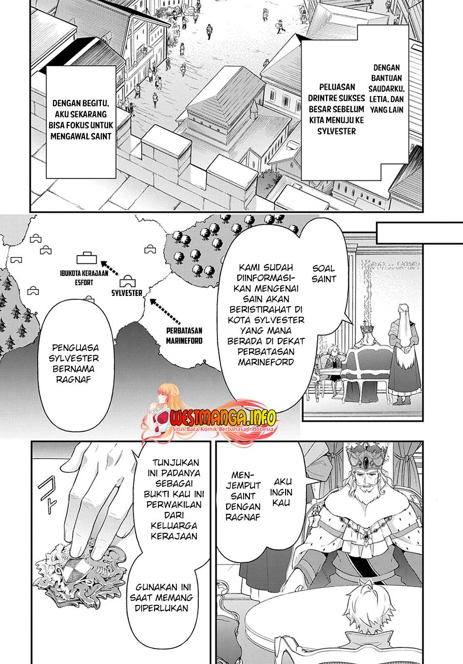 Tensei Kizoku No Isekai Boukenroku Chapter 43