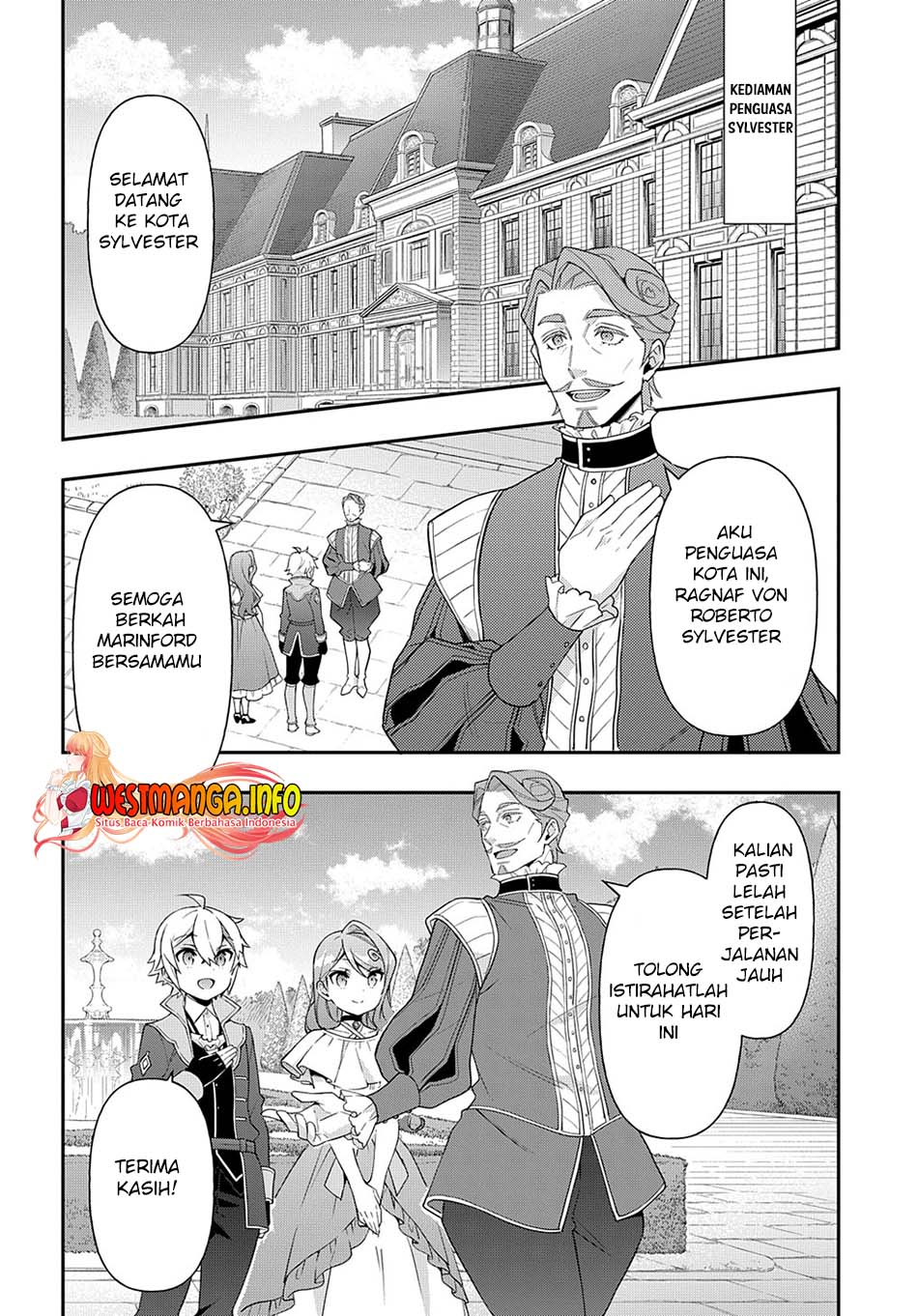 Tensei Kizoku No Isekai Boukenroku Chapter 43