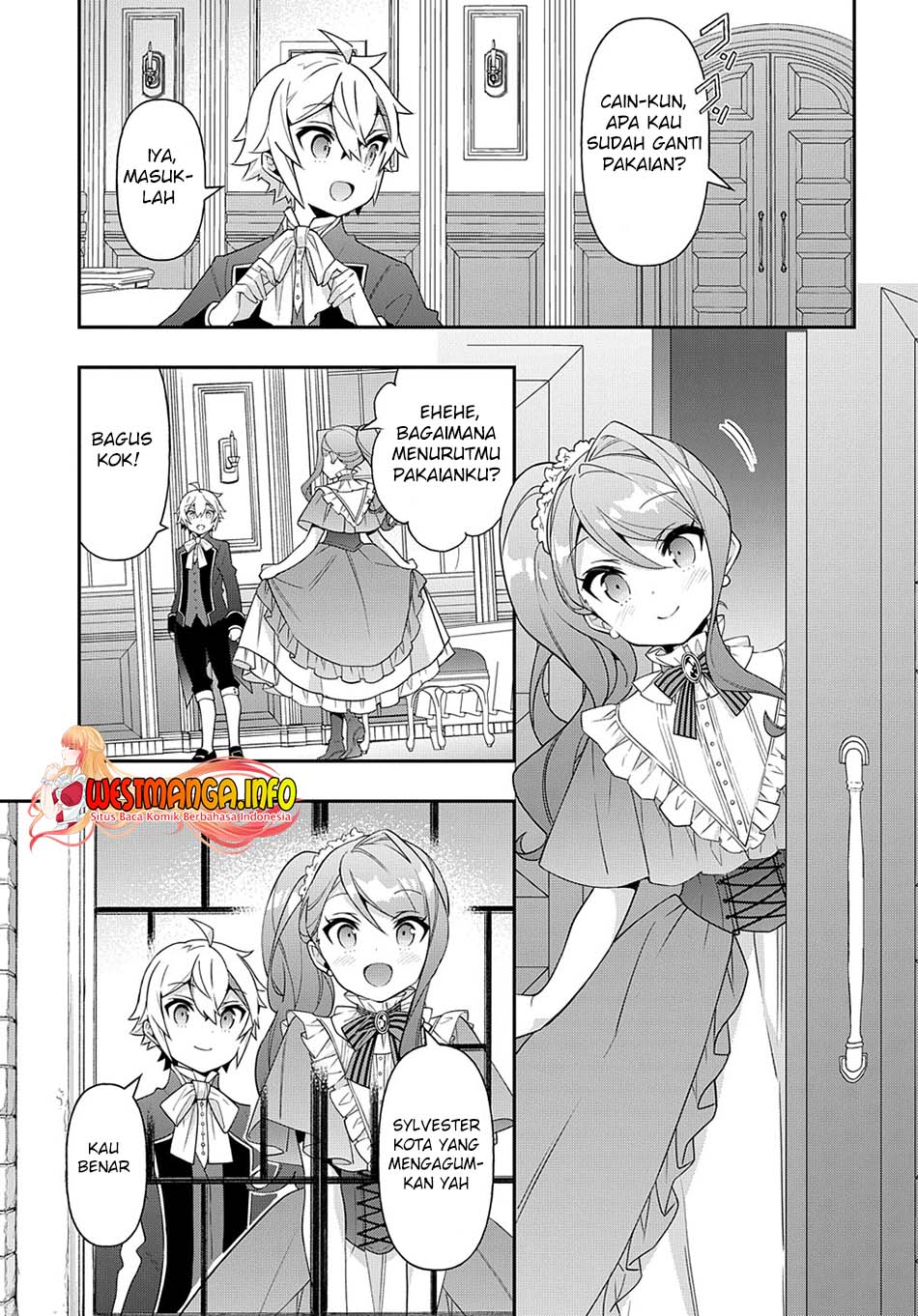 Tensei Kizoku No Isekai Boukenroku Chapter 43