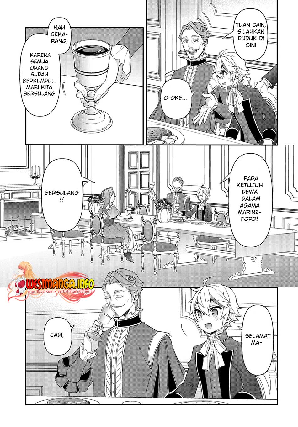 Tensei Kizoku No Isekai Boukenroku Chapter 43