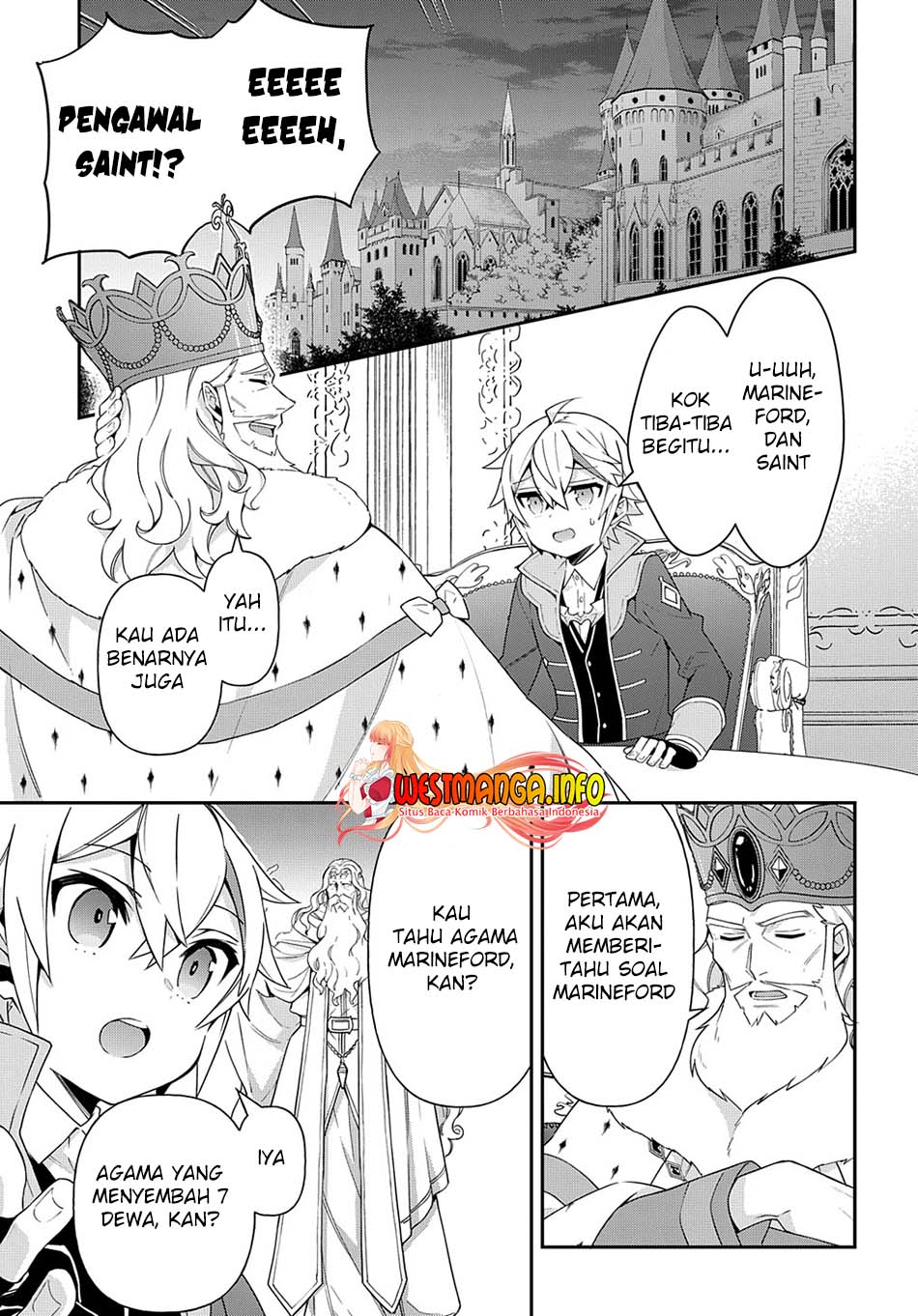 Tensei Kizoku No Isekai Boukenroku Chapter 43