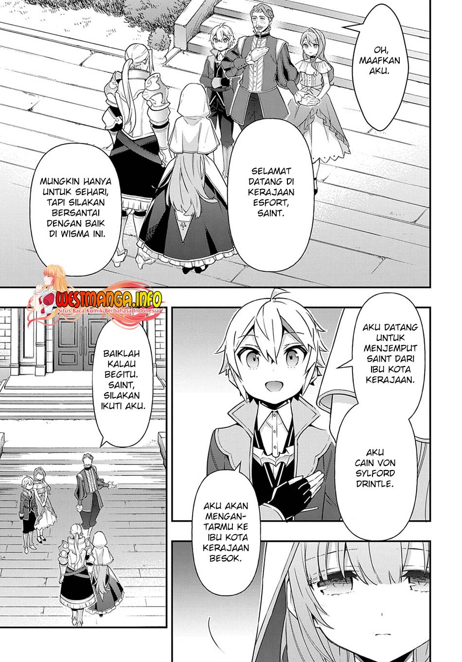 Tensei Kizoku No Isekai Boukenroku Chapter 44