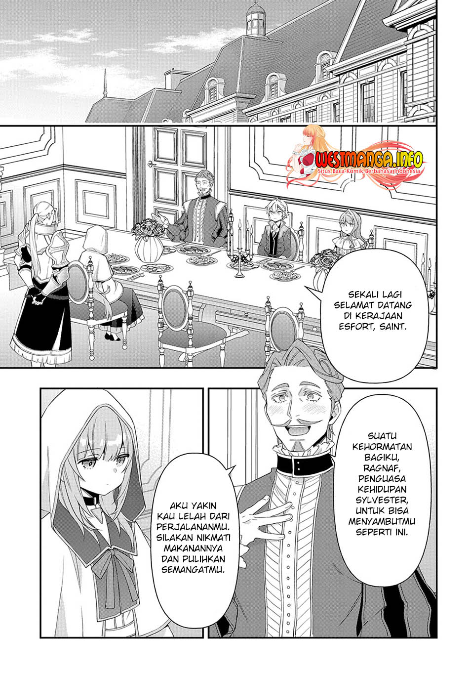 Tensei Kizoku No Isekai Boukenroku Chapter 44